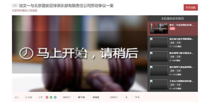 精品国产1区