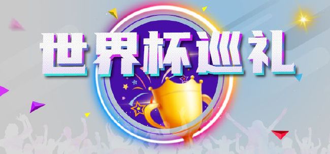 精品国产1区