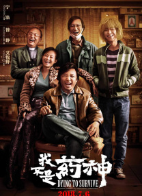 精品国产1区